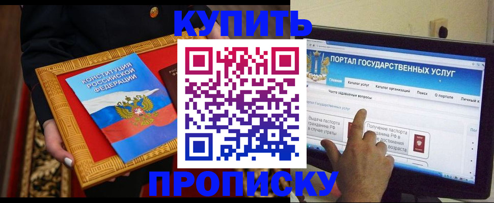 регистрация для дет. сада в Лодейном Поле